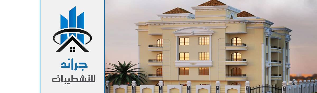 تصميم واجهات عمارات من الخارج تصميم واجهات عمارات من الخارج